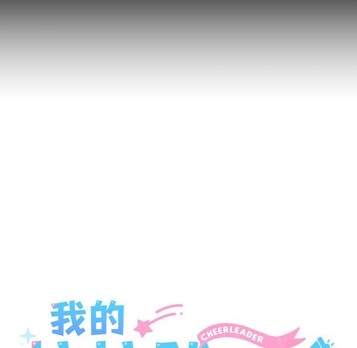 第18话 - 第37.jpg页