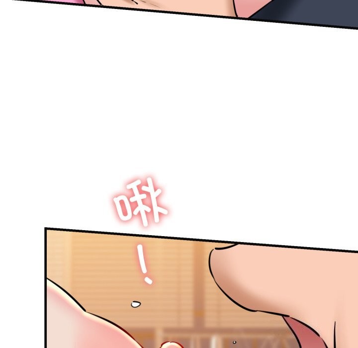 第18话 - 第58.jpg页