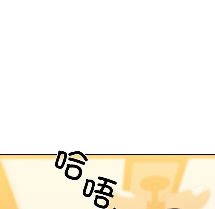 第18话 - 第70.jpg页