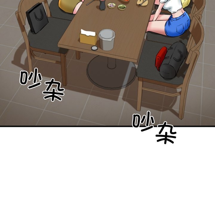 第18话 - 第102.jpg页