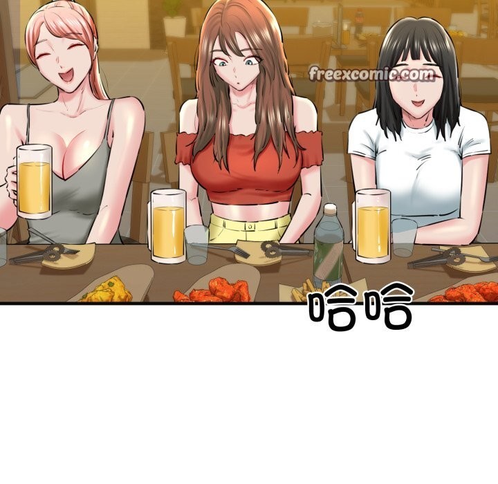 第18话 - 第105.jpg页