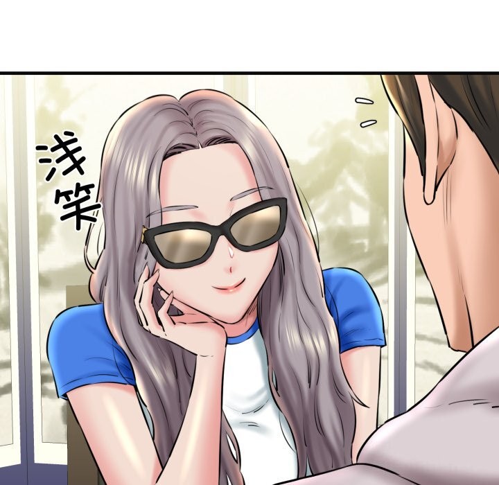 第18话 - 第148.jpg页