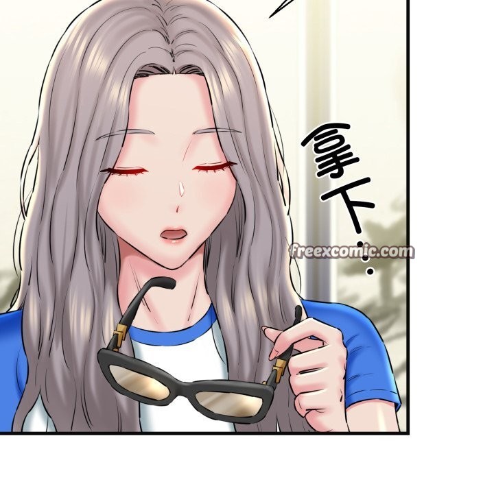 第18话 - 第180.jpg页