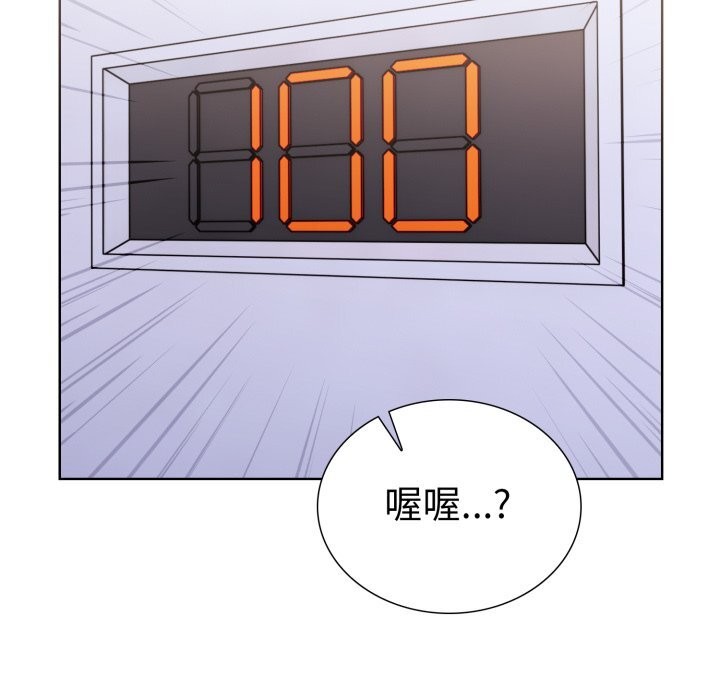 第二季 第17话 - 第26.jpg页