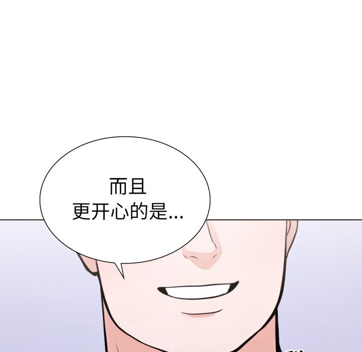第二季 第17话 - 第31.jpg页