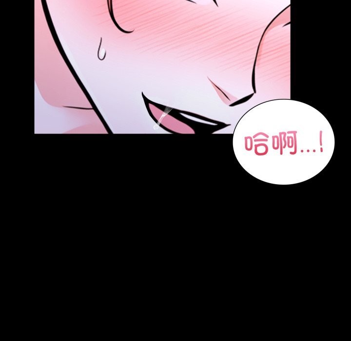 第二季 第17话 - 第122.jpg页