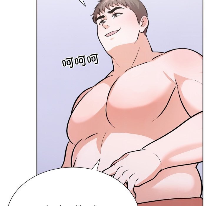 第二季 第17话 - 第135.jpg页