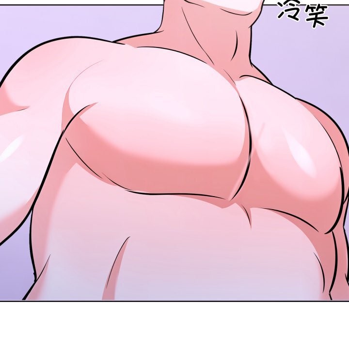 第二季 第17话 - 第154.jpg页