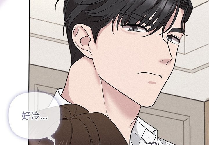 第14话 - 第4.jpg页