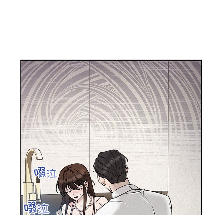第14话 - 第12.jpg页