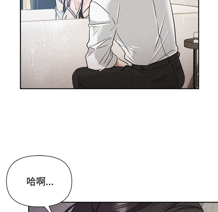 第14话 - 第13.jpg页