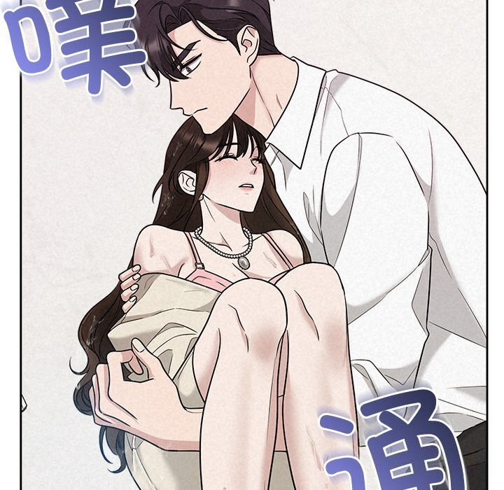 第14话 - 第17.jpg页