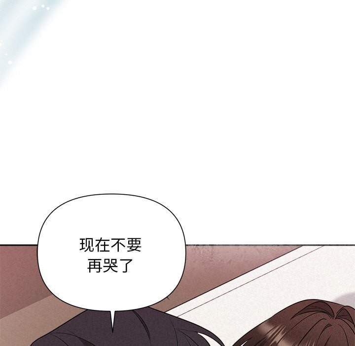 第14话 - 第19.jpg页