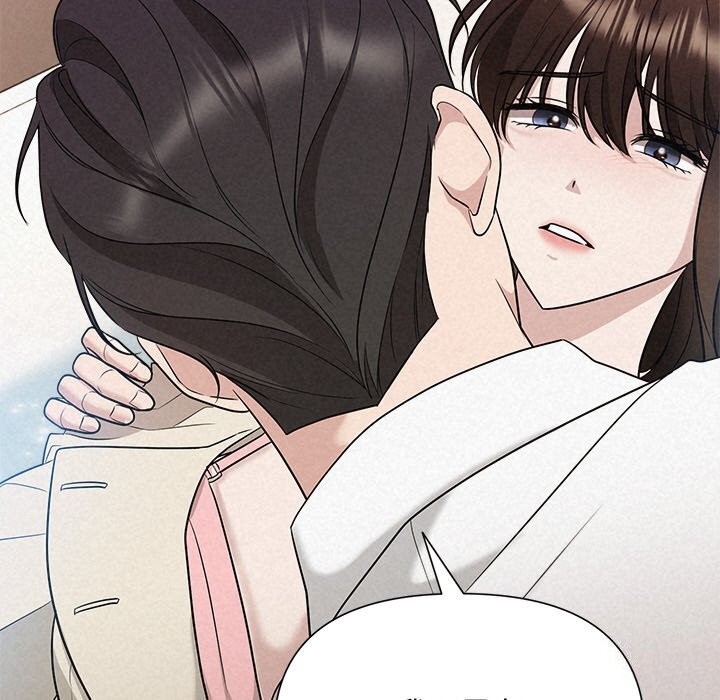 第14话 - 第20.jpg页