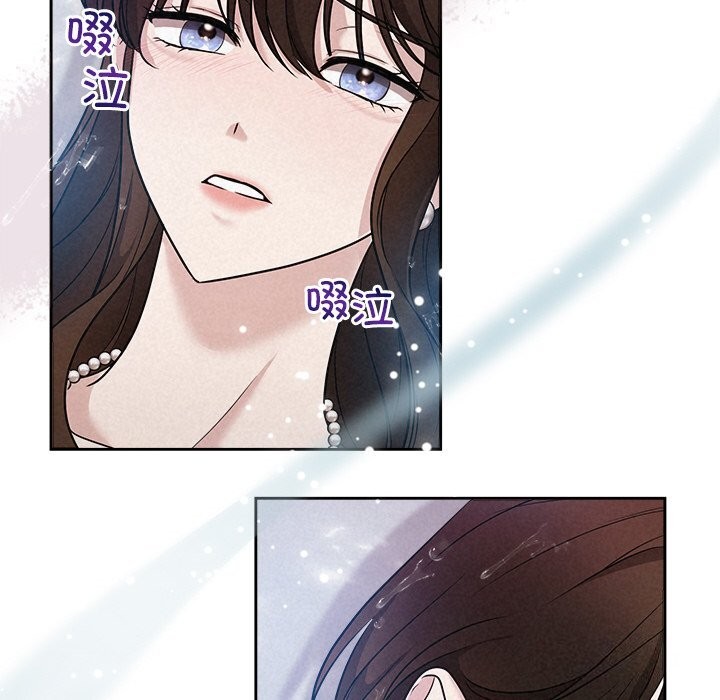 第14话 - 第22.jpg页