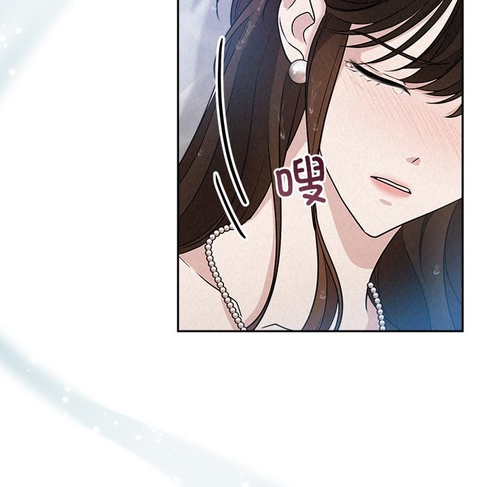 第14话 - 第23.jpg页