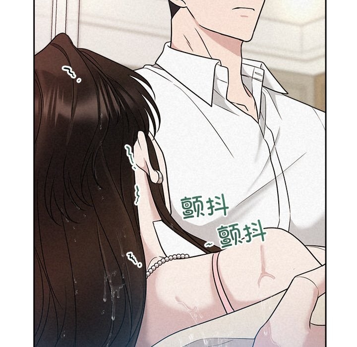 第14话 - 第25.jpg页