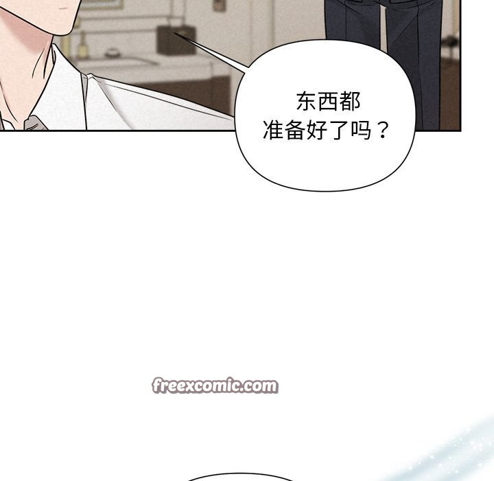 第14话 - 第32.jpg页
