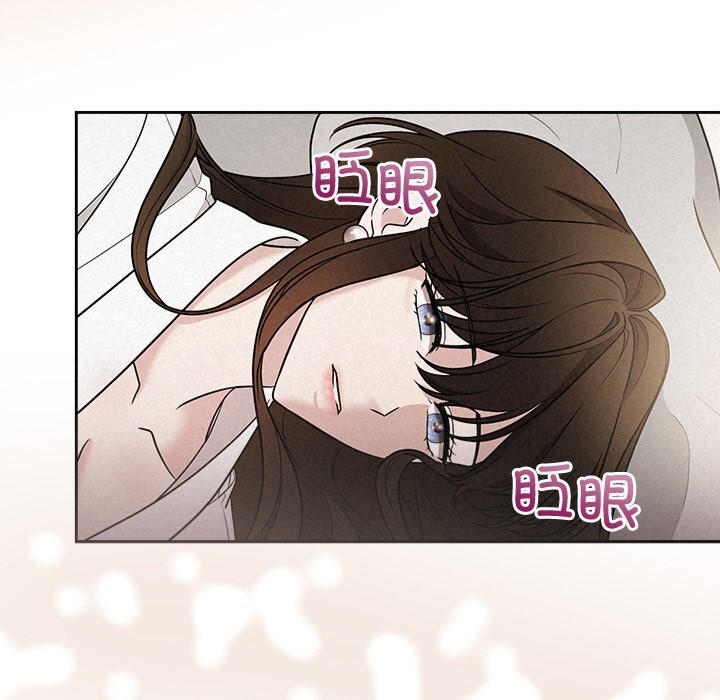第14话 - 第41.jpg页