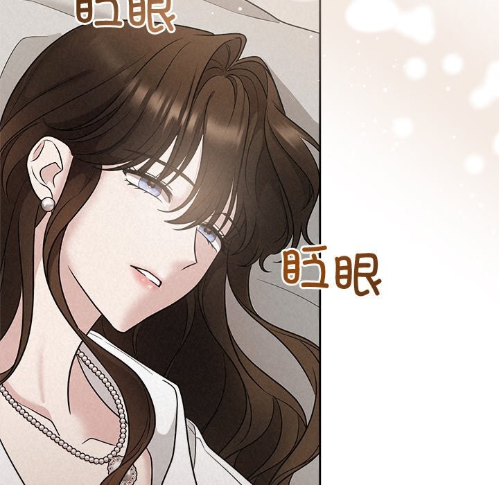 第14话 - 第46.jpg页