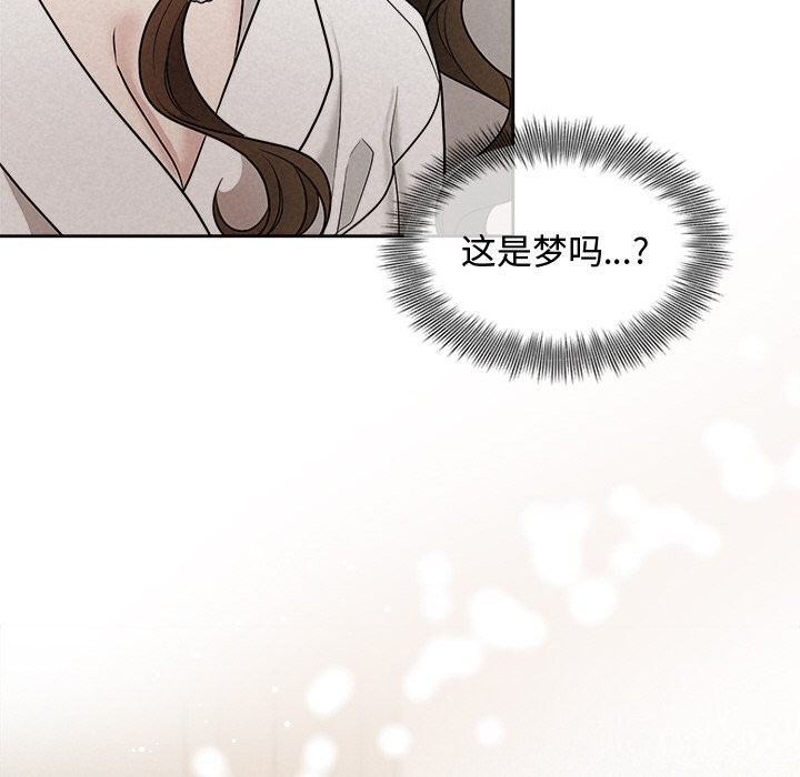 第14话 - 第47.jpg页