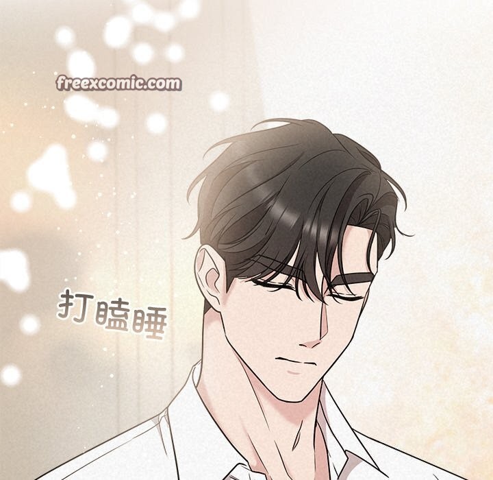 第14话 - 第48.jpg页