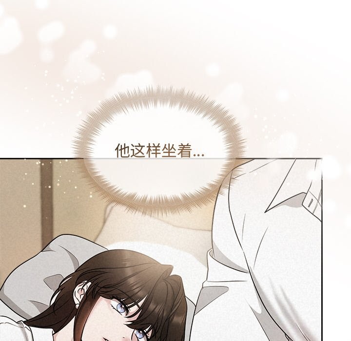 第14话 - 第50.jpg页