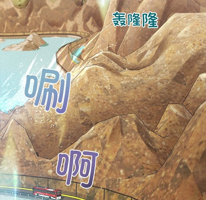 第14话 - 第56.jpg页
