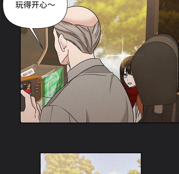 第14话 - 第59.jpg页