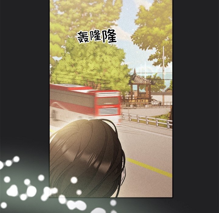 第14话 - 第60.jpg页