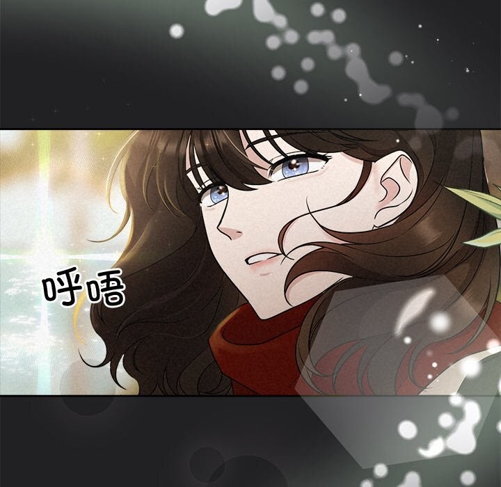 第14话 - 第61.jpg页