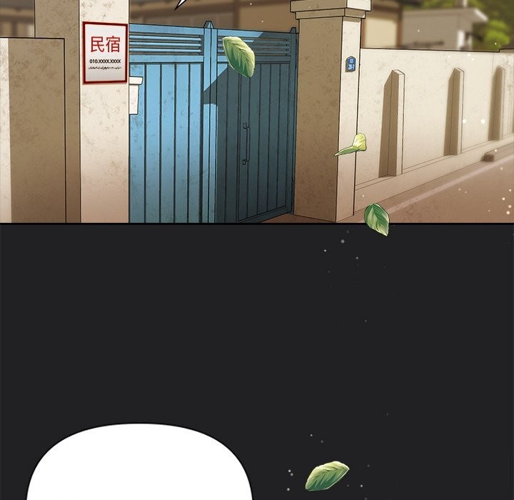 第14话 - 第78.jpg页