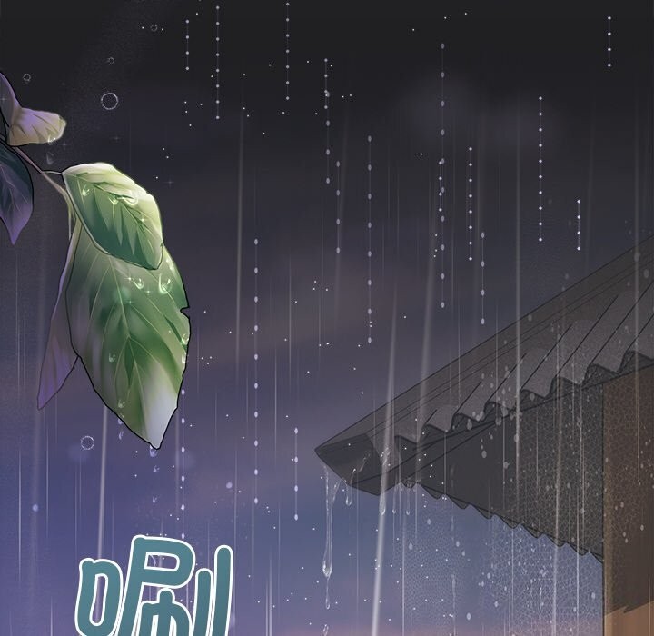 第14话 - 第88.jpg页