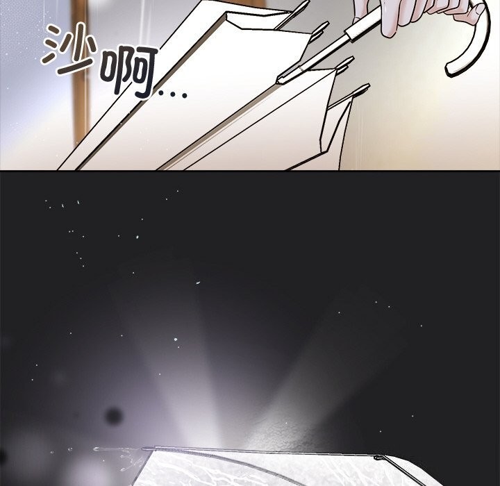 第14话 - 第92.jpg页