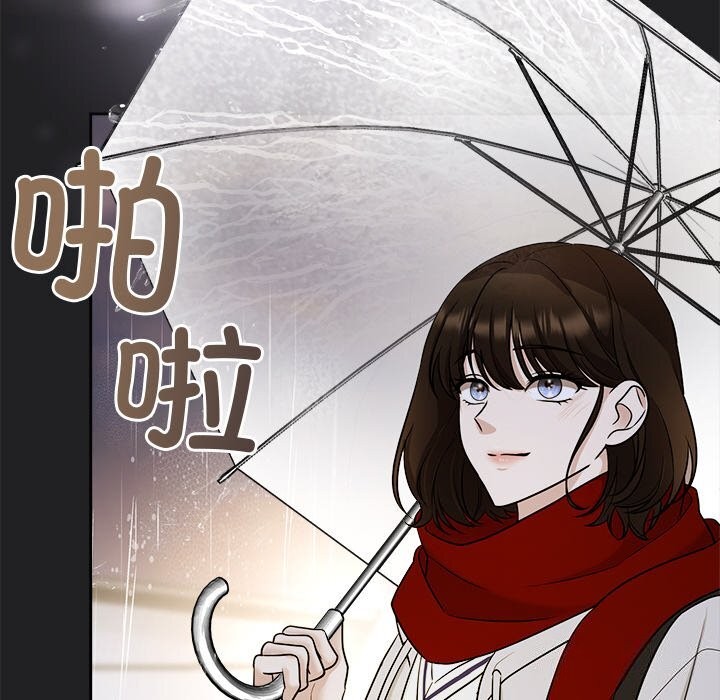 第14话 - 第93.jpg页