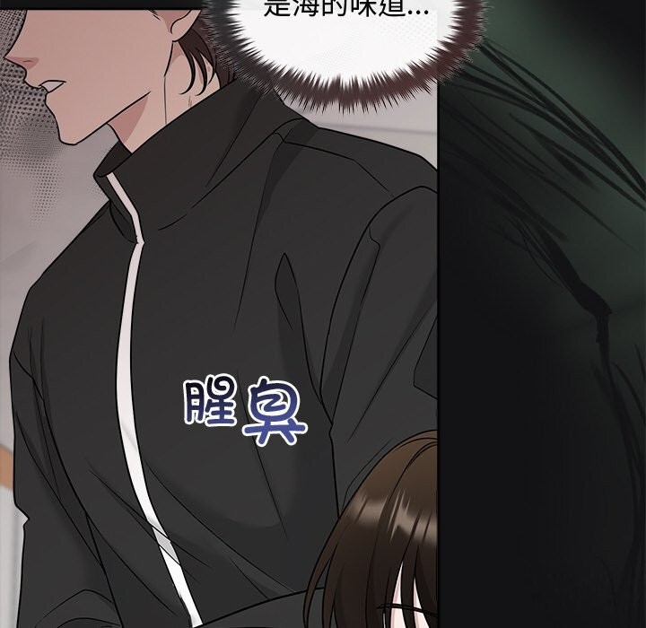 第14话 - 第121.jpg页