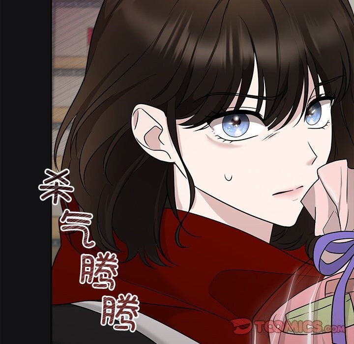 第14话 - 第129.jpg页