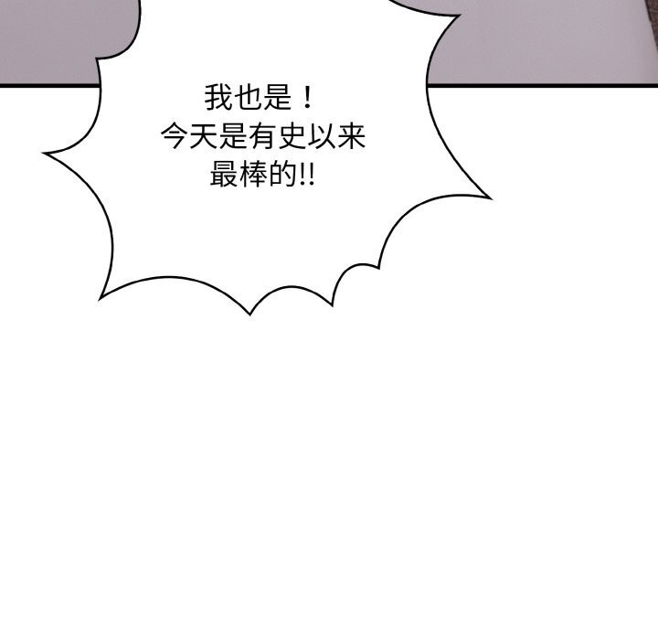 第7话 - 第10.jpg页