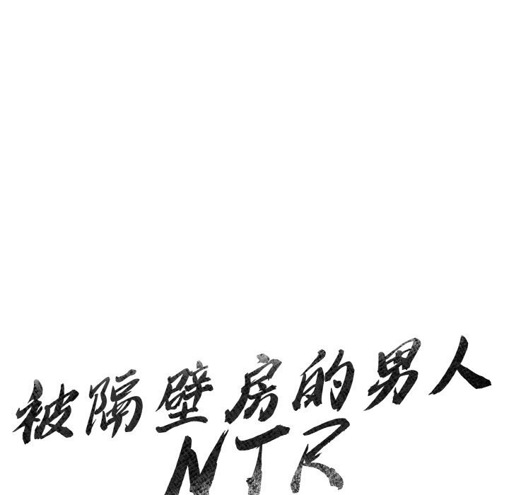 第7话 - 第14.jpg页