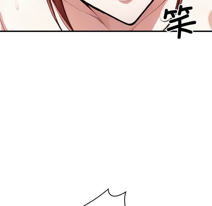 第7话 - 第104.jpg页