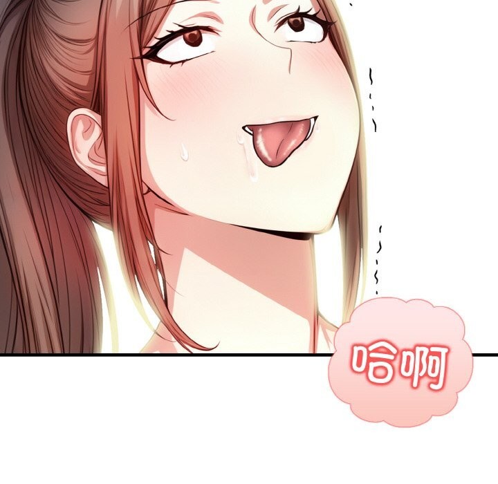 第7话 - 第116.jpg页