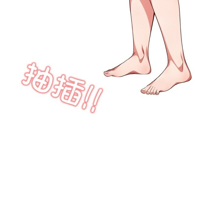 第7话 - 第124.jpg页