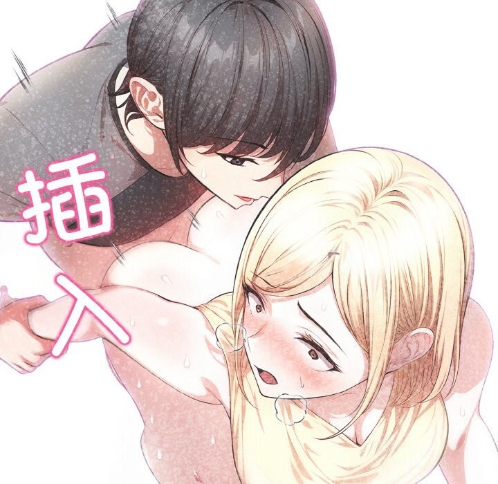 第7话 - 第148.jpg页