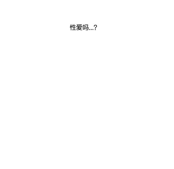 第7话 - 第153.jpg页