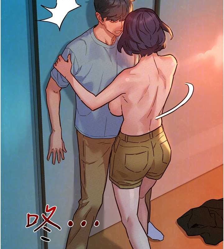 第106话-不要忍，通通宣洩给我 - 第40.jpg页