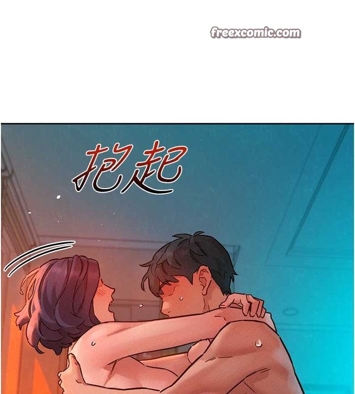 第106话-不要忍，通通宣洩给我 - 第64.jpg页
