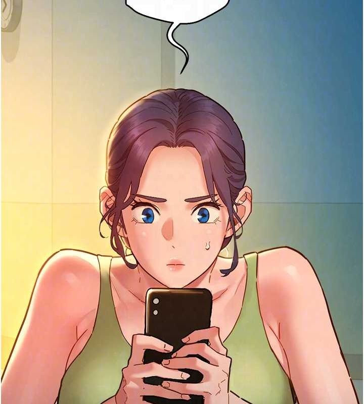 第106话-不要忍，通通宣洩给我 - 第102.jpg页