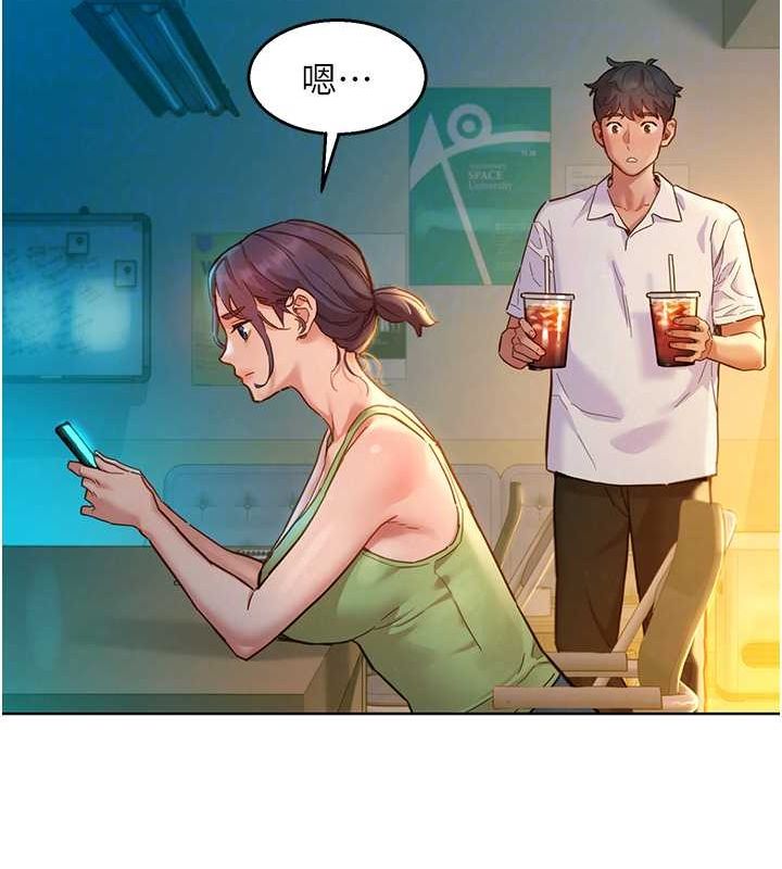第106话-不要忍，通通宣洩给我 - 第104.jpg页