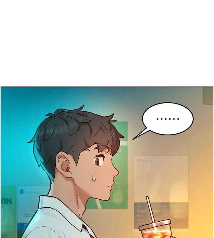 第106话-不要忍，通通宣洩给我 - 第122.jpg页