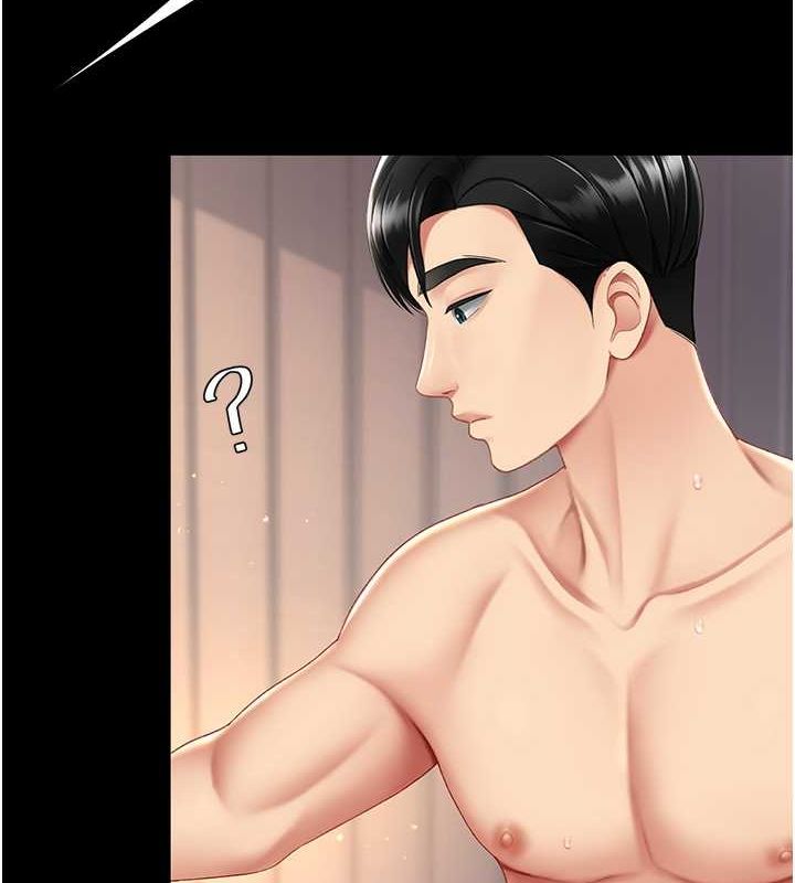 第83话-你老婆的呻吟声真悦耳 - 第7.jpg页